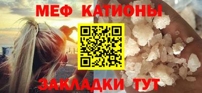 не бодяженный Ликино-Дулёво