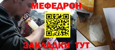 не бодяженный Ликино-Дулёво