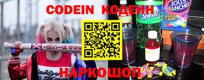 не бодяженный Ликино-Дулёво