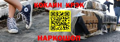не бодяженный Ликино-Дулёво