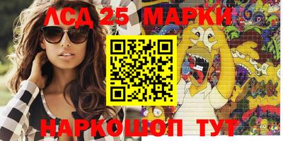 не бодяженный Ликино-Дулёво