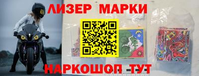 винт Ливны