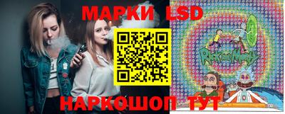 не бодяженный Ликино-Дулёво