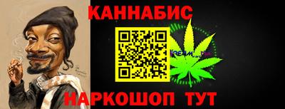 прущие грибы Лесосибирск