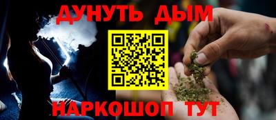 не бодяженный Ликино-Дулёво