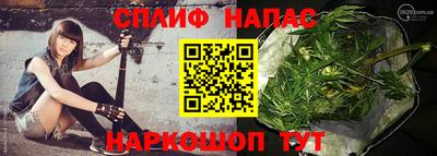 не бодяженный Ликино-Дулёво