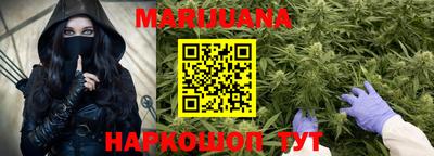 не бодяженный Ликино-Дулёво