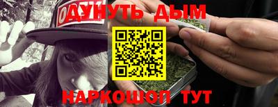 винт Ливны