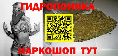 не бодяженный Ликино-Дулёво