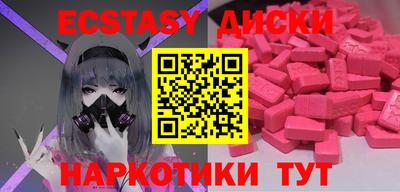 не бодяженный Ликино-Дулёво