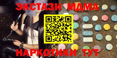 винт Ливны