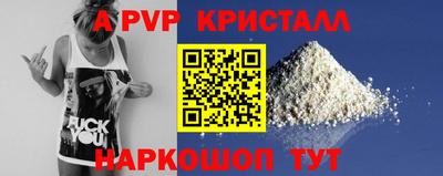 не бодяженный Ликино-Дулёво