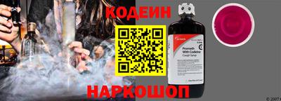 не бодяженный Ликино-Дулёво