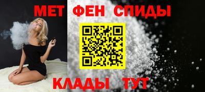 прущие грибы Лесосибирск