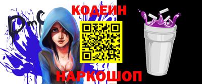 не бодяженный Ликино-Дулёво