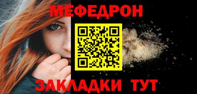 не бодяженный Ликино-Дулёво