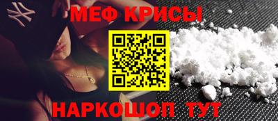 винт Ливны